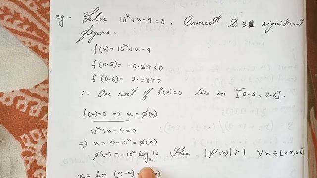 Fixed Point Iteration Method смотреть онлайн
