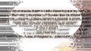 ? Ацкие анекдоты. "В квартире засорился унитаз..." ПОДПИШИСЯВЕСЕЛИСЯ!