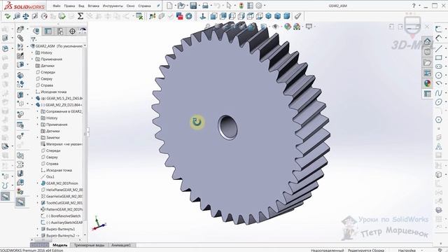3D ПЕЧАТЬ. Ремонт мясорубки West. 3d-печать шестерен ۞ смотреть онлайн