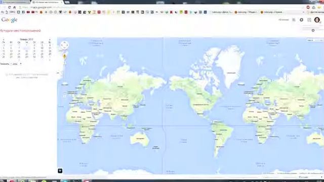 Слежка за телефоном - история местоположений / передвижений Android! смотреть онлайн