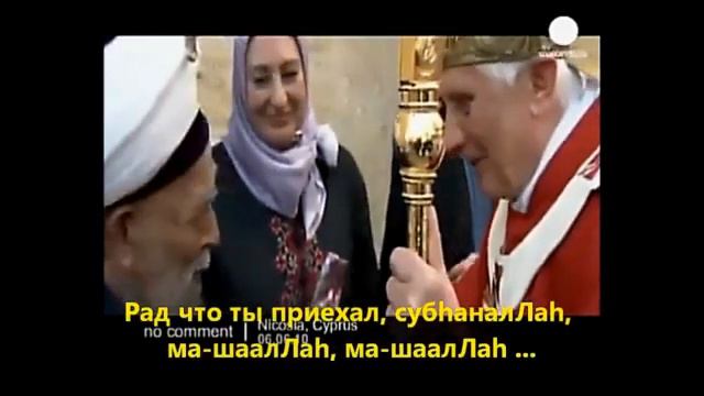 ОТВЕТ СУФИСТАМ смотреть онлайн