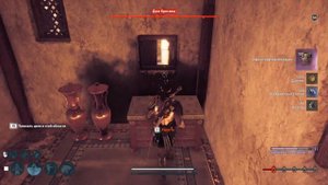 Assassin's Creed Odyssey - Прохождение #77➤Культисты: почитатели родословной. Высечено в камне.