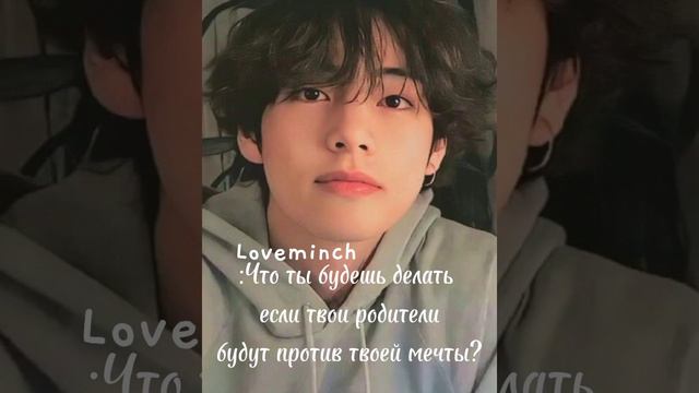 выход один братанн, мой гениальный планн!⭐#straykids #стрейкидс #кпоп #техен #бтс #хан #Джисончик