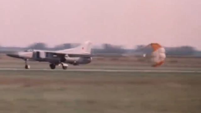 ИСТРЕБИТЕЛЬ МИГ 23!