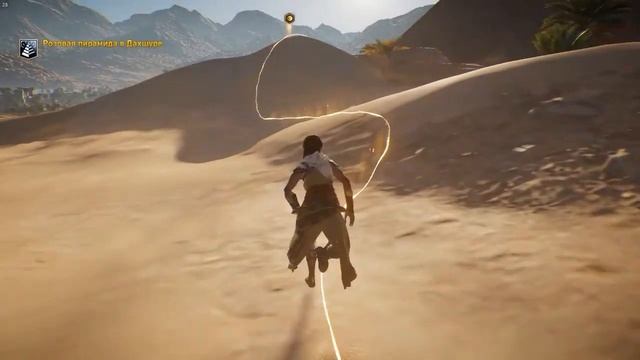 Assassin's Creed: Origins интерактивный тур Древний Египет часть 1 Пирамиды смотреть онлайн