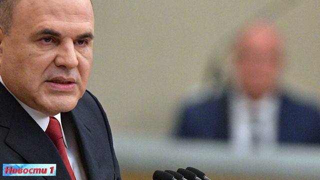 Повышенное пособие на детей от 3 до 7 лет в 2021 году смотреть онлайн