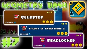 Все Официальные Демоны В Одном Видео/Geometry Dash