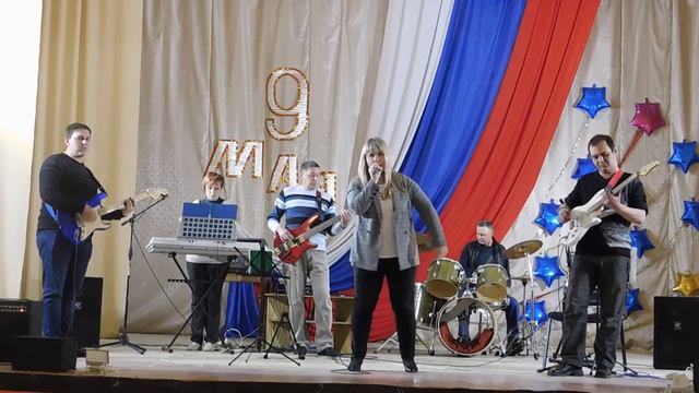 группа "Слияние" село Сорокино смотреть онлайн