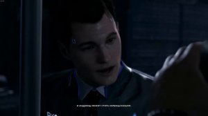 ПРОХОЖДЕНИЕ\DETROIT BECOME HUMAN\/#5/ИЕРИХОН\