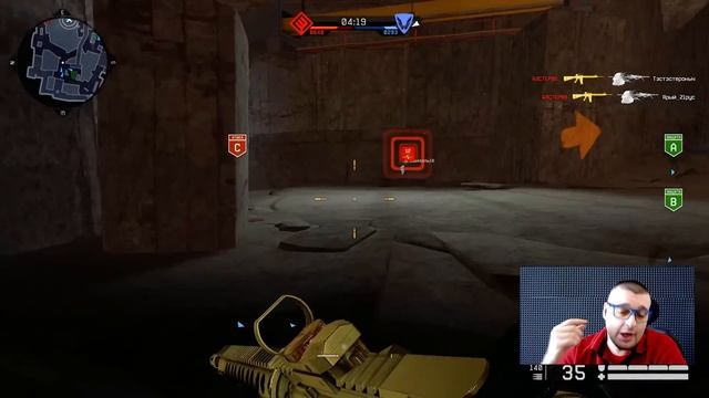 КАТАНА ЗА 300 РУБЛЕЙ☛WARFACE смотреть онлайн