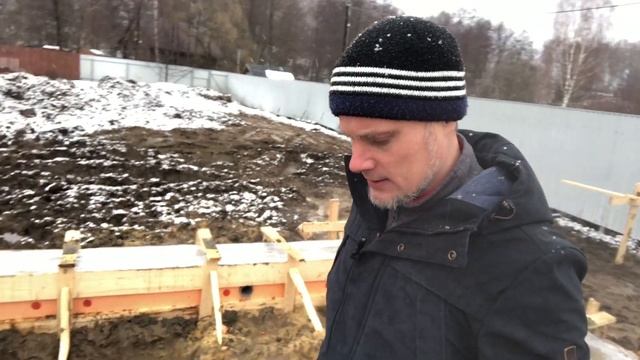 Бюджетный прогрев бетона зимой смотреть онлайн