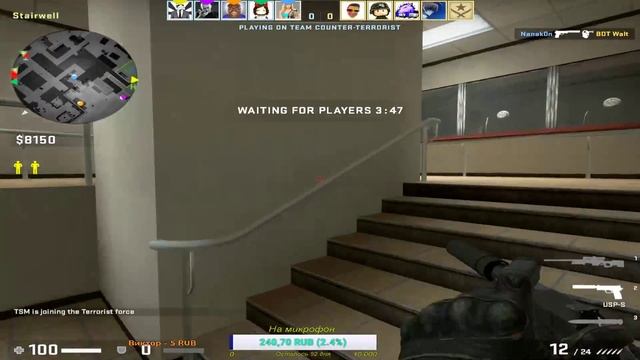 ? CS:GO ПОДНИМАЕМ 2 КАЛАША // РАЗМИНКА ПЕРЕД КАТКОЙ В ММ ? смотреть онлайн