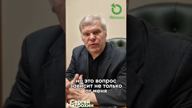 Сергей Митрохин о выборах Мэра Москвы 2023