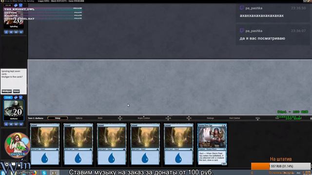 Draft MTGO Ixalan - приглашенный гость Пётр Луговой Обсуждение Masters 25 смотреть онлайн