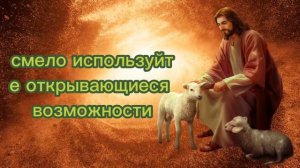 ✝️ БОГ ГОВОРИТ, ЧТО ВЫ БУДЕТЕ БОГАТЫ ЧЕРЕЗ 72 ЧАСА ⚠️ ВАЖНОЕ ПОСЛАНИЕ ОТ БОГА, НЕ ИГНОРИРУЙТЕ!