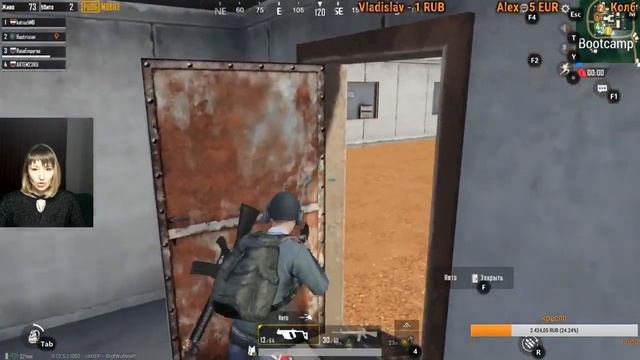 последний стрим в ПУПОК. Pubg MOBILE. katuzh Pubg MOBILE смотреть онлайн