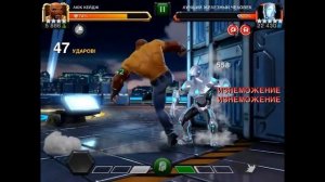 Люк Кейдж Обзор Марвел Битва Чемпионов МБЧ marvel contest of champions mcoc review