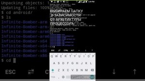 НОВЫЙ БЕСКОНЕЧНЫЙ СМС-СПАММЕР // Infinite-Bomber в ТЕРМУКС