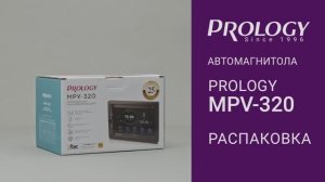 Распаковка PROLOGY MPV-320 – мультимедийного центра