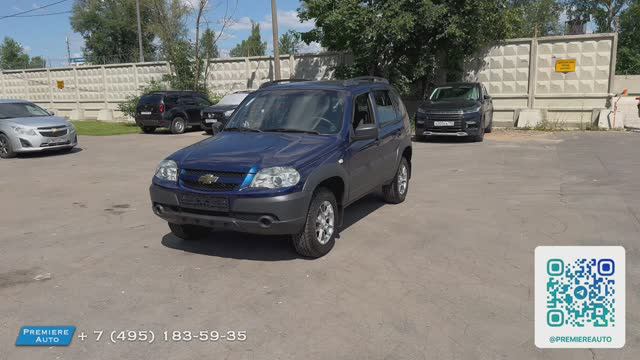 Chevrolet Niva (2017) Авто под выкуп смотреть онлайн
