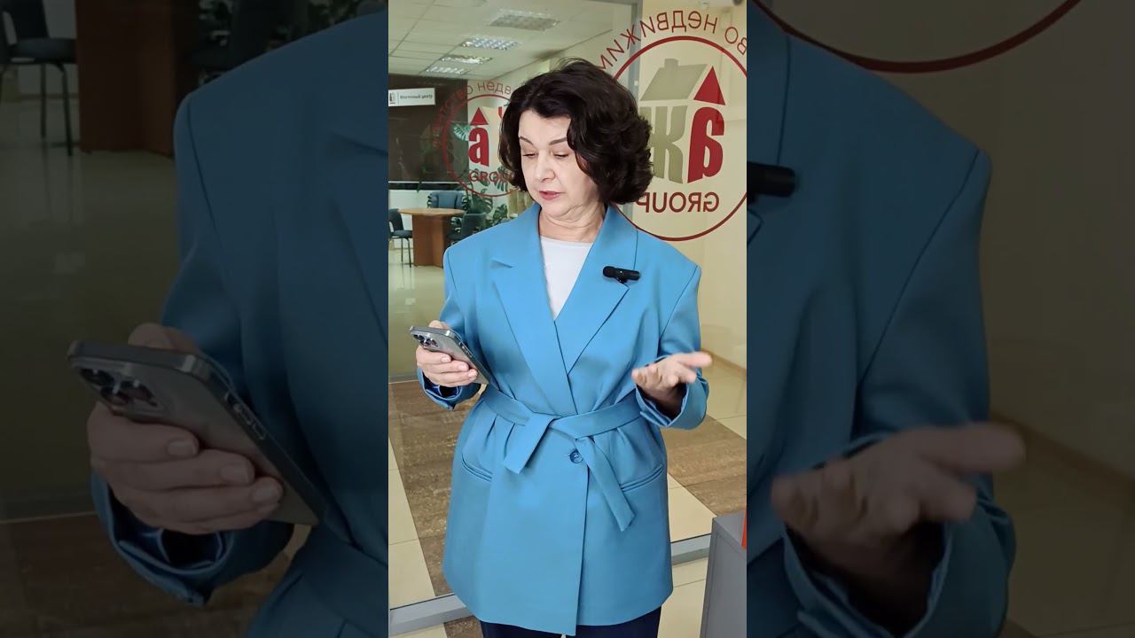 Куда вложить 3 000 000 ВЫГОДНО? смотреть онлайн