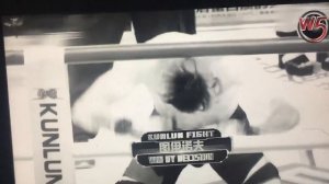 Рождение бойца ногого поколения Влад туйнов