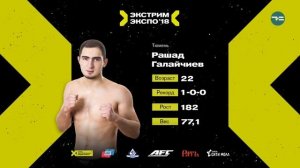 03 AFC Тюмень Алмазбек Мамасабыров vs Рашад Галайчиев