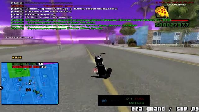 [Evolve-rp] Поймал до по госсу #17 около баллас смотреть онлайн