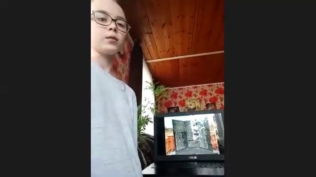 Дистанционный классный час. #Бессмертныйполк. Школа 1770