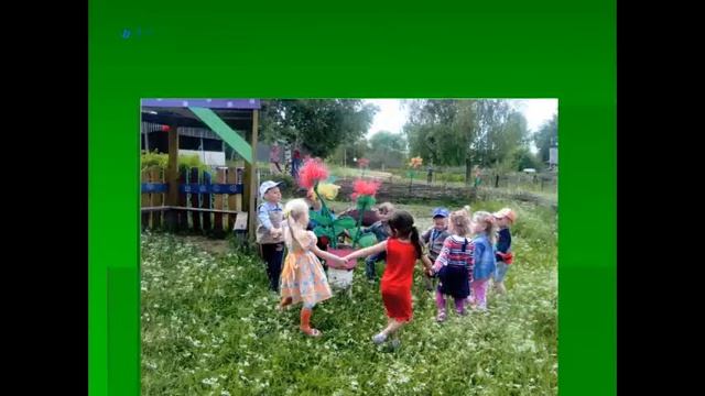 #КонкурсВыготского2018 Криницына село Селты смотреть онлайн