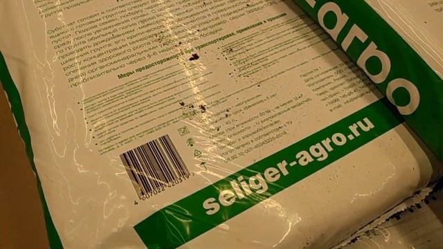 Как вырастить здоровую рассаду. Рассказываю свой опыт.