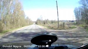 Дорога Полоцк - граница