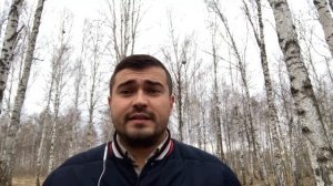 Лекция № 4 : «ЖИЗНЬ СОЛО»