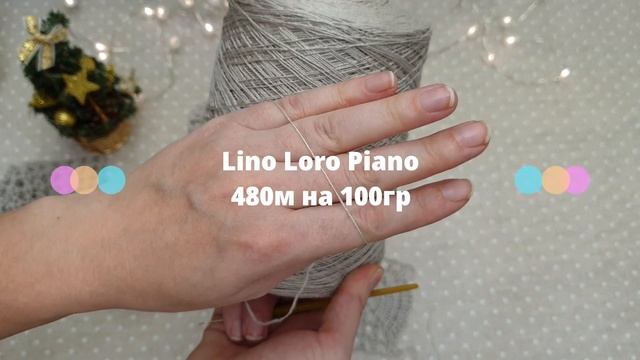 СП " Закончить начатое" Процессы Неделя 1 смотреть онлайн