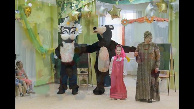 "День защиты детей" смотреть онлайн