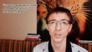 Сила мысли от Джозефа Мерфи \ Подробный разбор визуализации