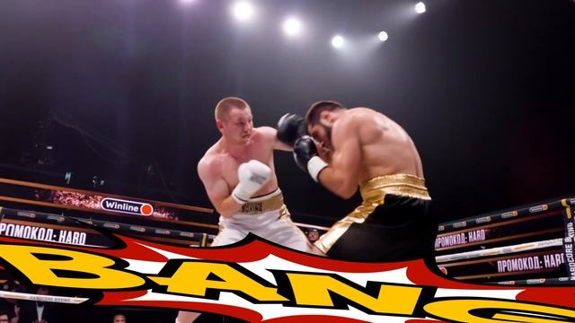 Хардкор лютая рубка Золотой VS Шамиль. Hardcore boxing. смотреть онлайн