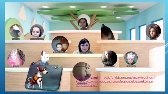 7 февраля 2024 г. смотреть онлайн