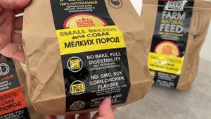 Обзор сухого корма для собак BUDDY DINNER ?