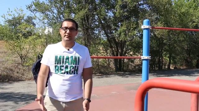 Сила воли