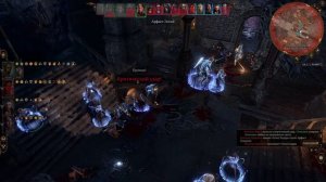 Baldur's Gate 3 - прохождение #20