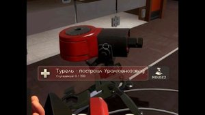 Всратые никнеймы ТФ2 Всратость уже близко
