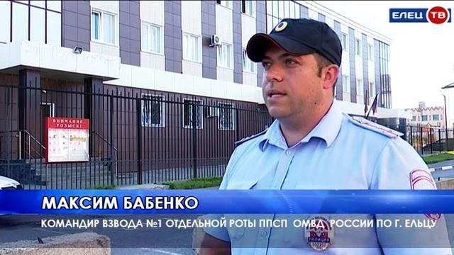 На страже общественного порядка: патрульно-постовая служба полиции отмечает профессиональный смотреть онлайн