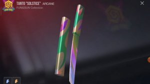 СКОРО НООООЖ