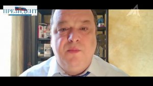 Набиуллина, занимающаяся целенаправленным разрушением экономики РФ - ударилась в бега. Андрей Тюняе