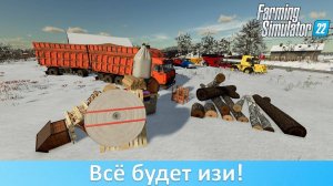 Farming Simulator 22 - Обзор самого читерного мода для фермы_ Easy Development Controls