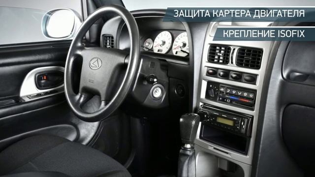 ТагАЗ Tager с пробегом 2009 смотреть онлайн