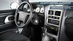 ТагАЗ Tager с пробегом 2009