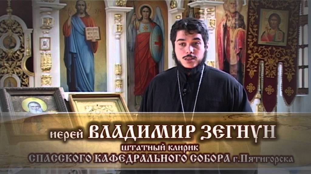 Благословите канал. Дублетные буквы в церковнославянском языке.