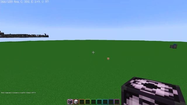 Как пользоваться СТРУКТУРНЫМ блоком в Minecraft?